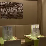 فندق كونستانثا برشلونة